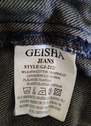 Джинсова куртка geisha jeans6 фото