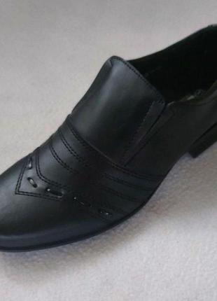 Детские туфли чорные для мальчика школа 32р бж-34