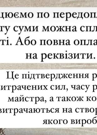 Кашпо з ротангу9 фото