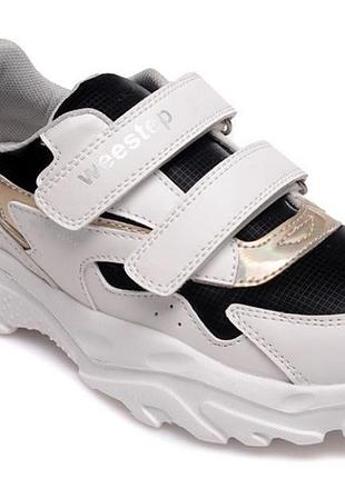 Кроссовки детские для девочки weretep 32-37 р