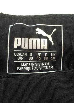 8-10 puma оригинал! классный комплект костюм для тренировок спорта внутри с топом8 фото
