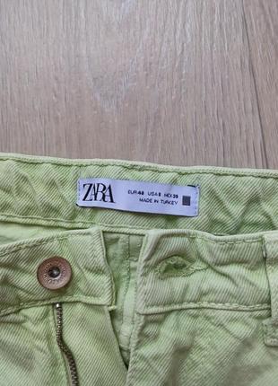 Джинси zara