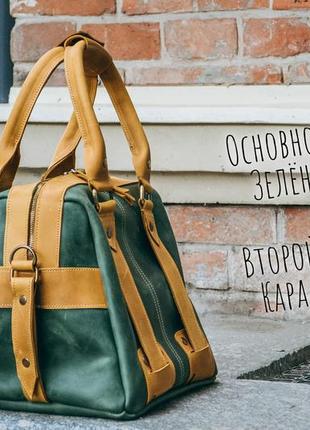 Женская спортивная сумка, кожаная дорожная сумка, зеленый саквояж3 фото