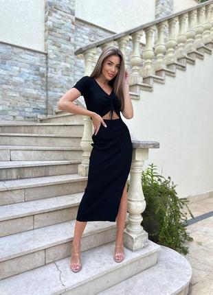 Платье миди с разрезом вязаное трикотаж