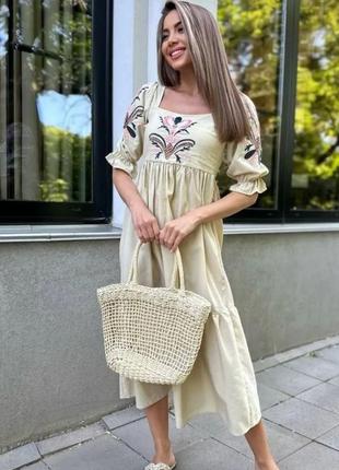 Неймовірна сукня
