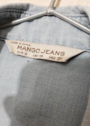 Mango jeans брендова сорочка блакитна котонова довгий рукав легка на всі сезони жіноча9 фото