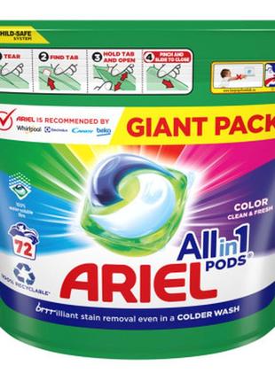 Капсули для прання ariel pods все-в-1 color 72 шт. (8001090725769)8 фото
