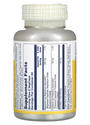 Solaray, magnesium potassium asporotates, аспартат магнію й калію, 120 рослинних капсул2 фото