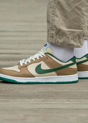 Nike sb dunk beige green3 фото