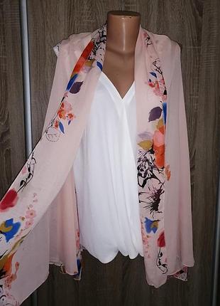 Накидка, пиджак