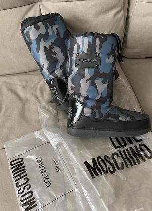 Луноходи мунбутс moschino