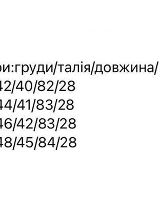 Платье женское короткое мини легкое летнее на лето повседневное нарядное цветочное бежевое зеленое белое муслиновое хлопковое8 фото