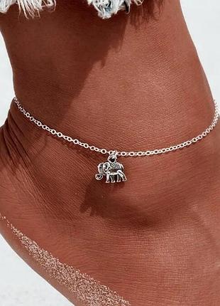 Браслет на ногу анклет слон браслетик на ніжку підвіска слоник