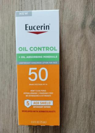 Eucerin сонцезахисний лосьйон для обличчя