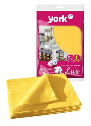 Серветка для прибирання york lux 5+1 шт 35х50см 020330