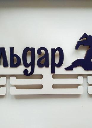 Медальница из дерева