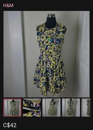 Квітчаста сукня з підкладом4 фото