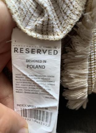 Сукня reserved 5