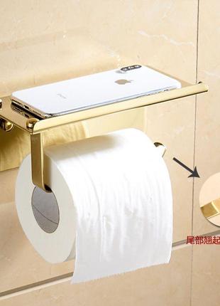 Утримувач туалетного паперу, тримач для паперу з підставкою, гачок для туалетного паперу2 фото