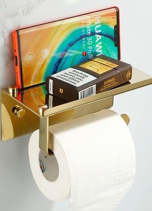 Утримувач туалетного паперу, тримач для паперу з підставкою, гачок для туалетного паперу4 фото
