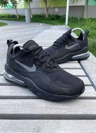 Логоглазное бордовое кроссовки nike air max 270 react черные мужские кроссовки nike air max 270 react мужские кроссовки найк