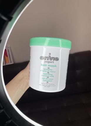 Маска Glow Mask 80ml