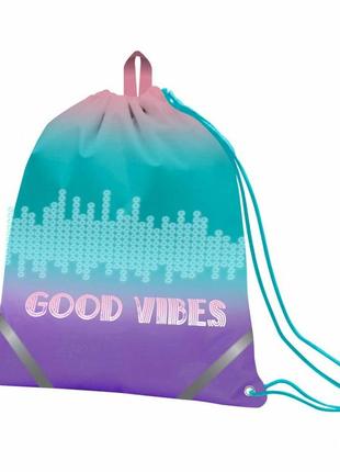 Сумка для взуття "yes" 533454 sb-10 good vibes
