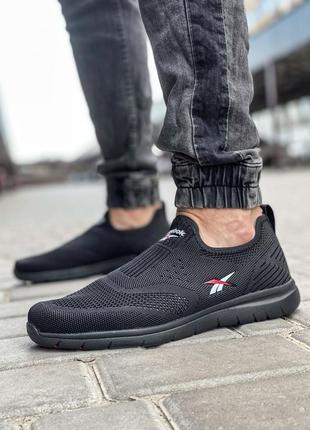 Кроссовки мужские reebok черные