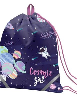 Сумка для взуття "yes" 533161 sb-10 space girl