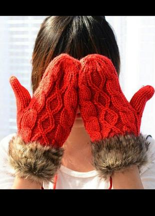 Распродажа! варежки перчатки зимние женские с мехом вязаные на флисе теплые