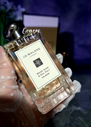 🏝оригинал 🏝100 мл jo malone wood sage & sea salt3 фото