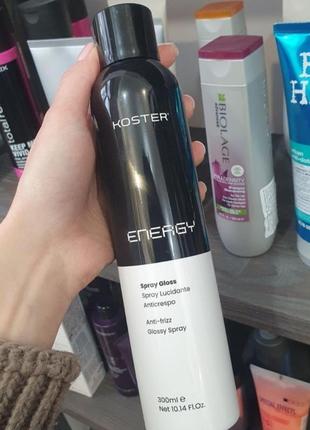 Професійний спрей для блиску волосся антистатик energy spray gloss koster 300 мл