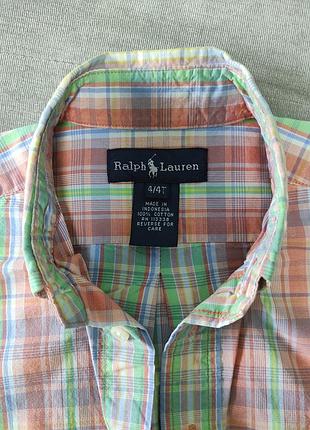 Тенниска (polo) 4 года