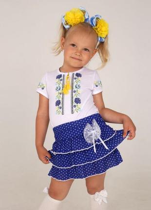 Вишиванка для дівчинки 86-122 см