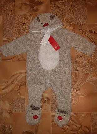 Человечек
