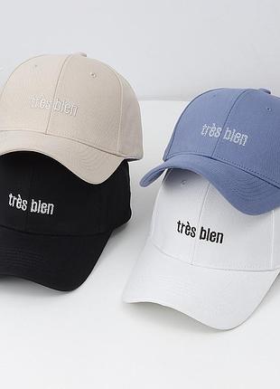 Кепка котонова