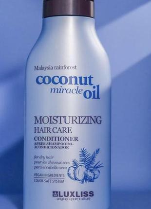 Увлажняющий кондиционер luxliss moisturizing hair care conditioner, 500 мл1 фото