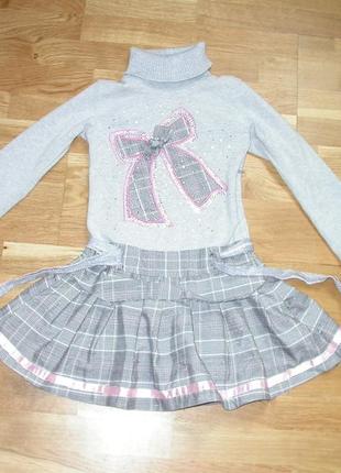 Ошатне тепле плаття на ріст 110-116.