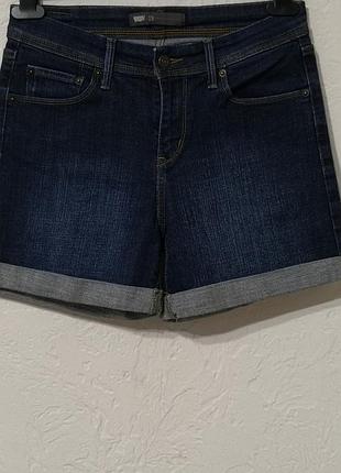 Шорти