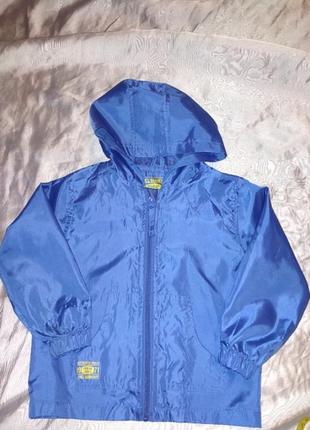 Куртка дождевик
