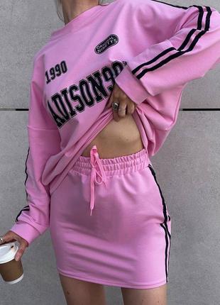 Костюм жіночий трикотажний з юбкою розм.42-48