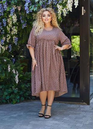 Шикарное платье миди в горошек большого размера батал зелёное коричневое чёрное свободное вечернее на выход повседневное с рукавами три четверти