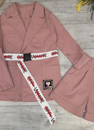 Костюм для дівчаток