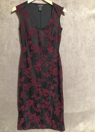 Коктейльное платье