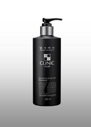Відновлюючий шампунь daeng gi meo ri clinic plus revitalizing scalp care shampoo 300 мл1 фото