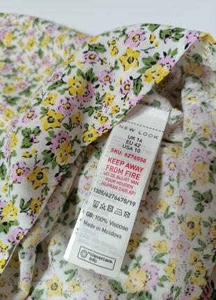 Сукня плаття в квітковий принт8 фото