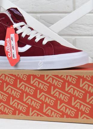 Кеды зимние vans old skool high red wine натуральная замша бордовые унисекс5 фото