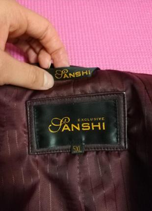 Куртка косуха ganshi6 фото