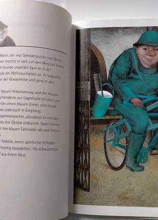 Книга для дітей німецькою мовою der schilderputzer5 фото
