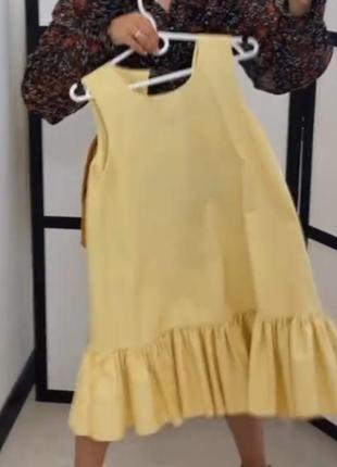 Платье желтое ярусное трапеция baby doll бэбби дол оборка воланы сарафан2 фото
